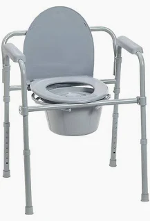 3 in 1 Commode